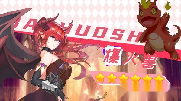宠物美少女(3)
