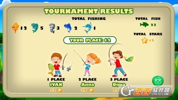 我的钓鱼世界手游无广告版-图1