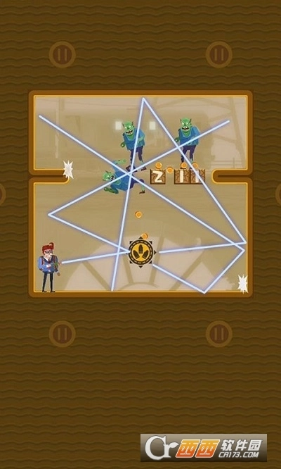 子弹先生末日危机(1)