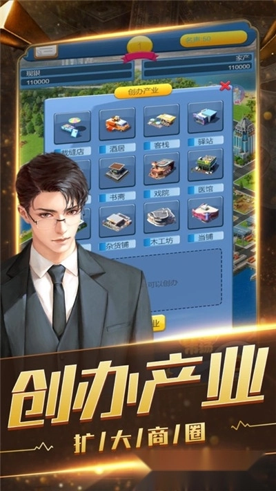 目标一个亿