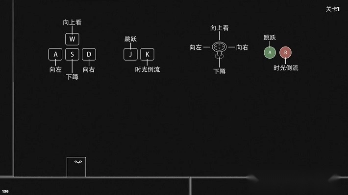 时空重叠(4)