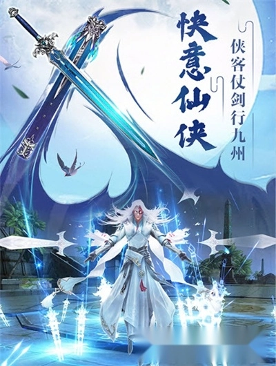 天赐仙缘红包版图1
