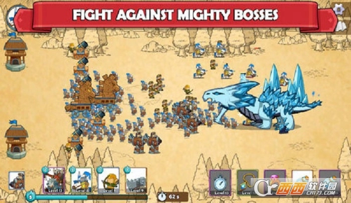 军团冲突王国崛起(2)