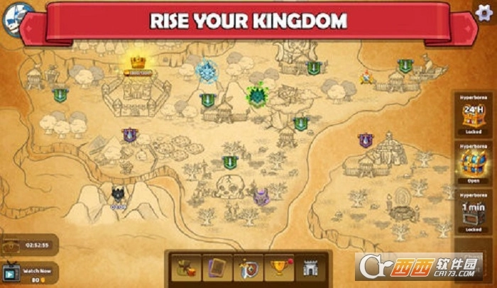 军团冲突王国崛起(3)