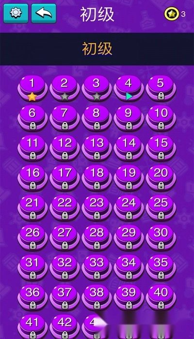 超级电工最新版图3