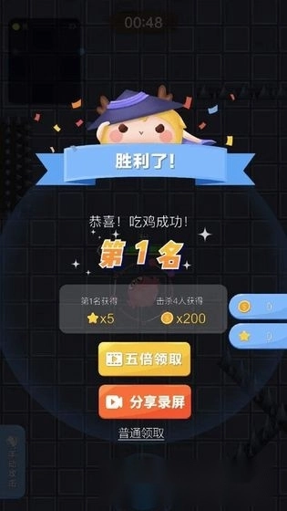 扎心大作战(1)
