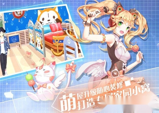 天籁和音图2