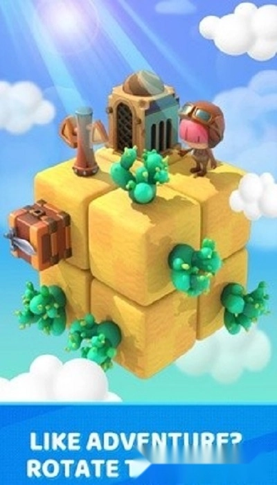 三维方块冒险图3