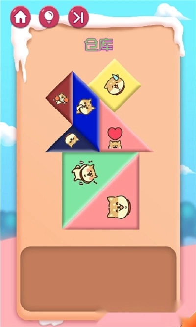 宝宝爱拼七巧板红包版图2