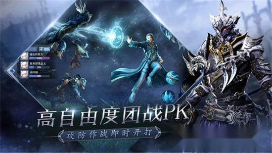 罗兰盛典(4)
