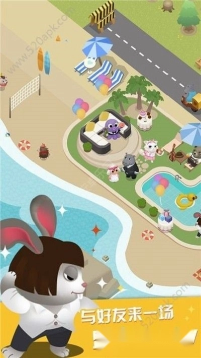 萌宠大饭店红包版