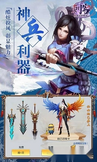 锦绣山河(2)