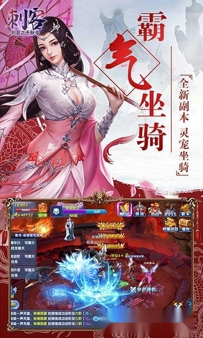 锦绣山河(1)