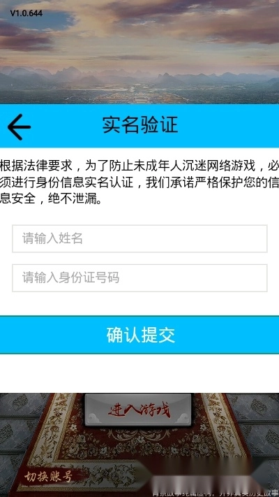 当个王爷不好吗(3)