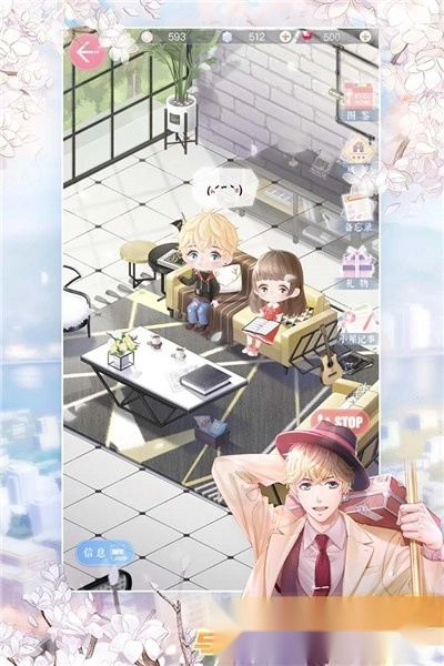 恋与制作人最新版