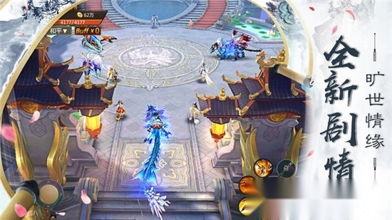 妖神战纪安卓版