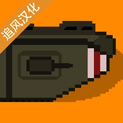 1917战壕战最新版