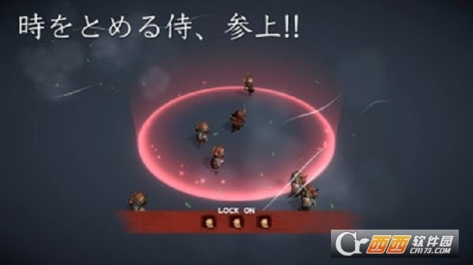 时间静止武士手游版图1