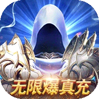 神域天堂II觉醒 v1.0安卓版