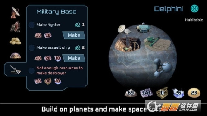 外星定居者中文版