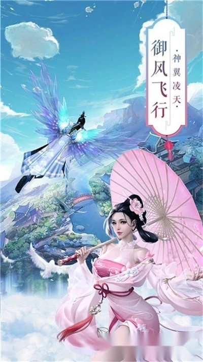星河炼神诀图2