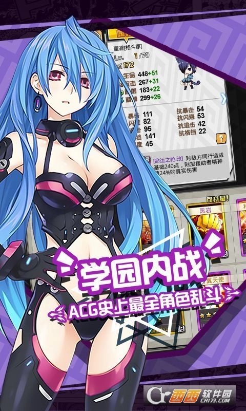 零之猎人(1)