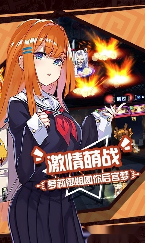零之猎人(2)