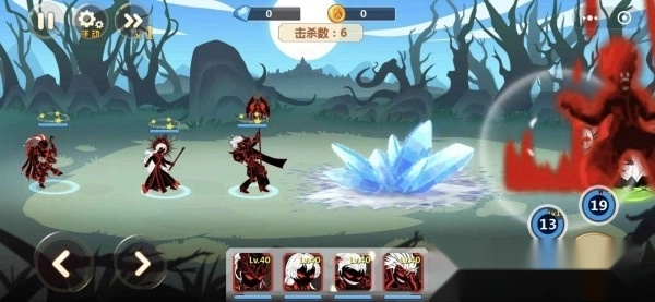 火柴人瞅你咋地