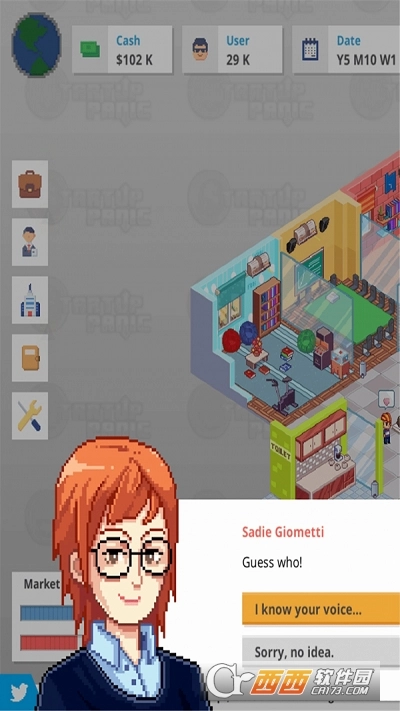 创业恐慌游戏中文版图4