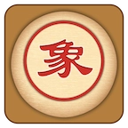 联众中国象棋手机版