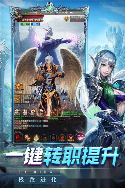 黎明召唤