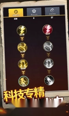 重生塔防夺宝奇兵最新版