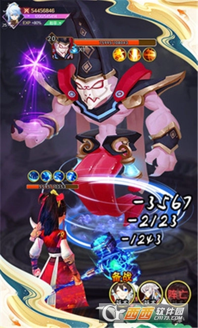 万妖觉醒图3