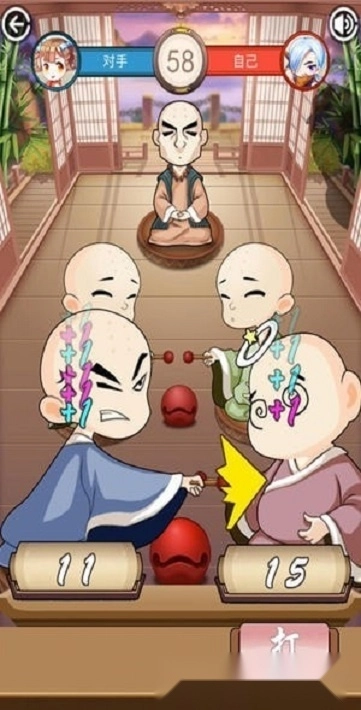 我要敲木鱼最新版图3
