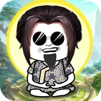 我在仙界做反派