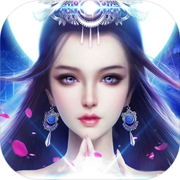 仙剑问情红包版