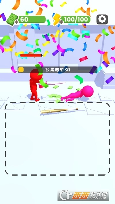 涂鸦格斗大师图2