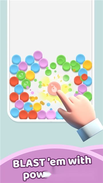 爆炸消除红包版图1