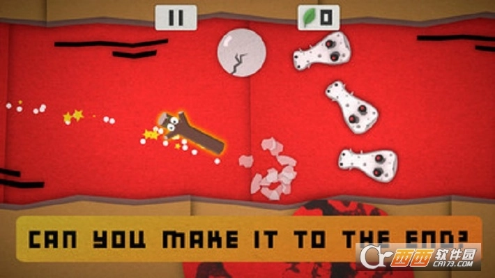 树枝先生最新版图1