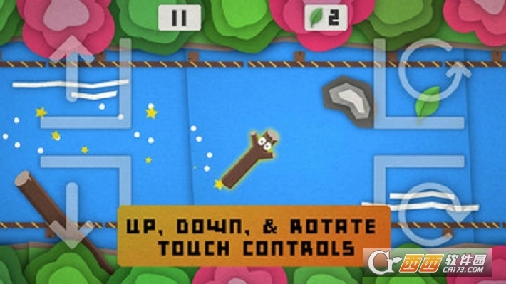 树枝先生最新版图3