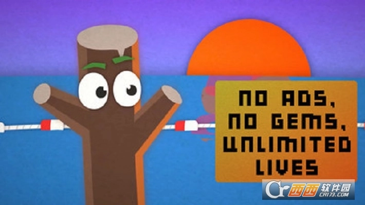 树枝先生最新版图2