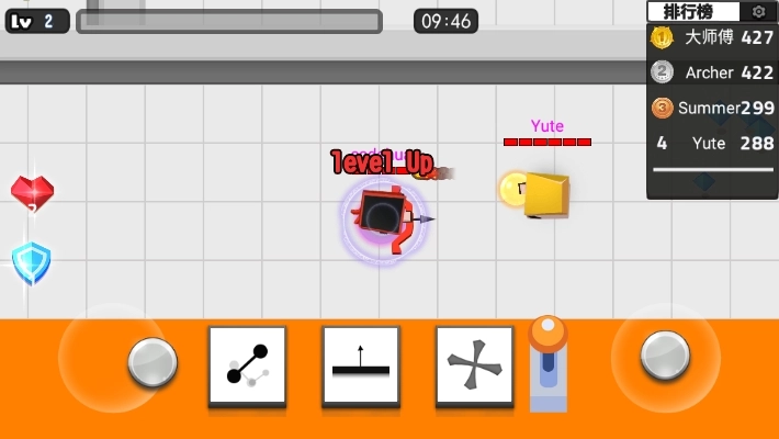 弓箭手历险记图2