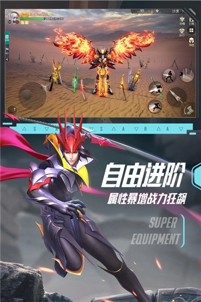 极限法则最新版