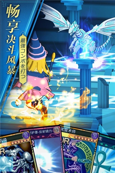 阵线对决正版