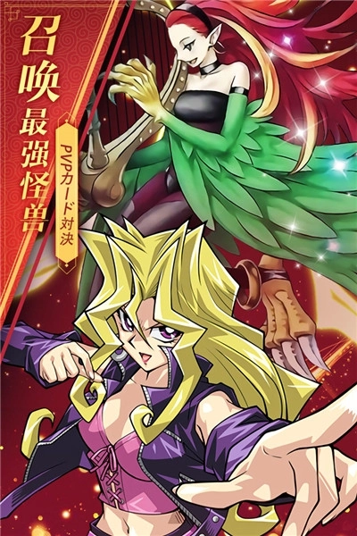 阵线对决正版