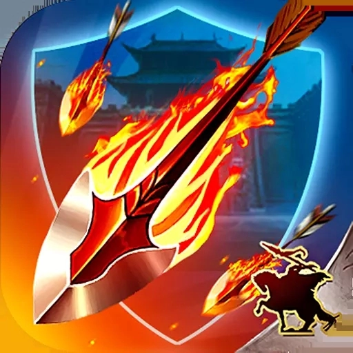 策马守天关最新版