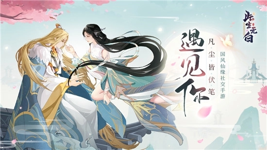 此生无白(2)