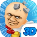 我的头很铁3D