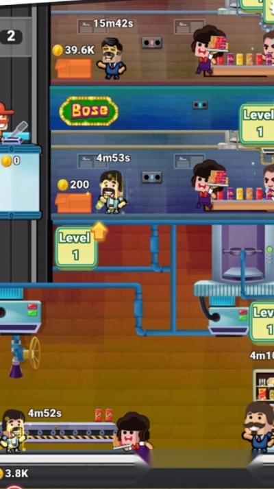 苏打水制造大亨图2