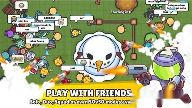 吃鸡大逃杀中文版图1